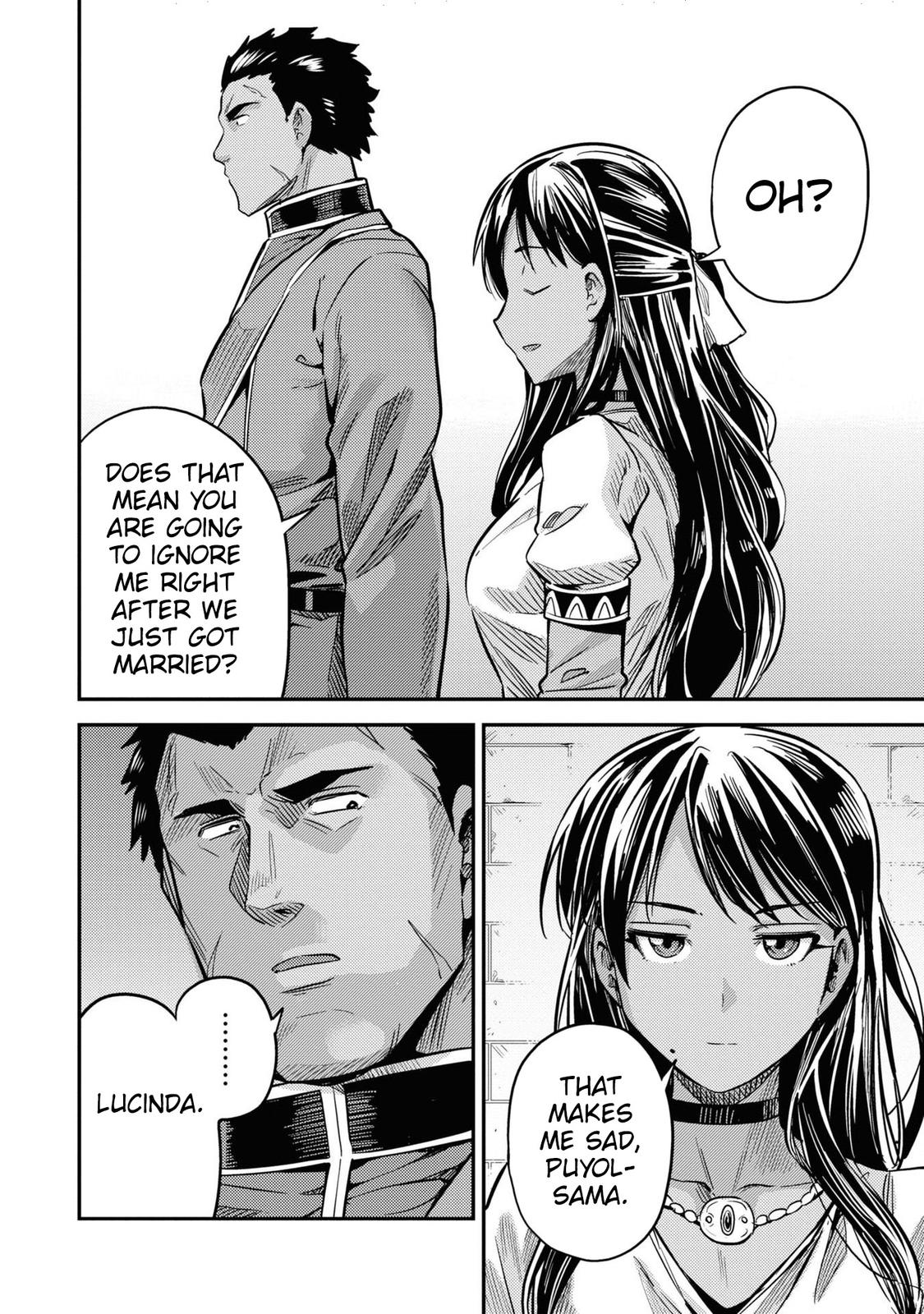 Risou no Himo Seikatsu Chap 43 - Next Chap 44