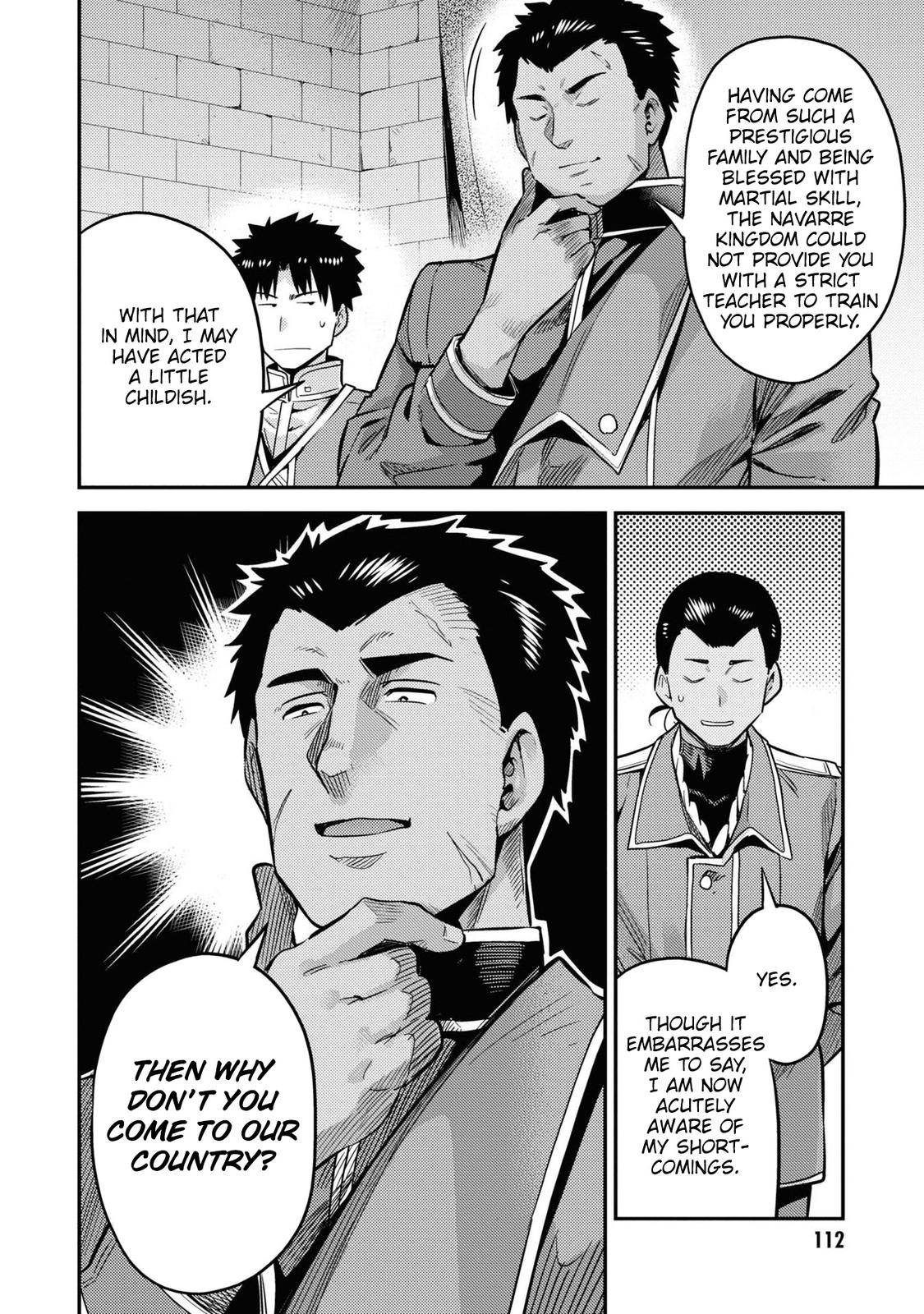 Risou no Himo Seikatsu Chap 43 - Next Chap 44