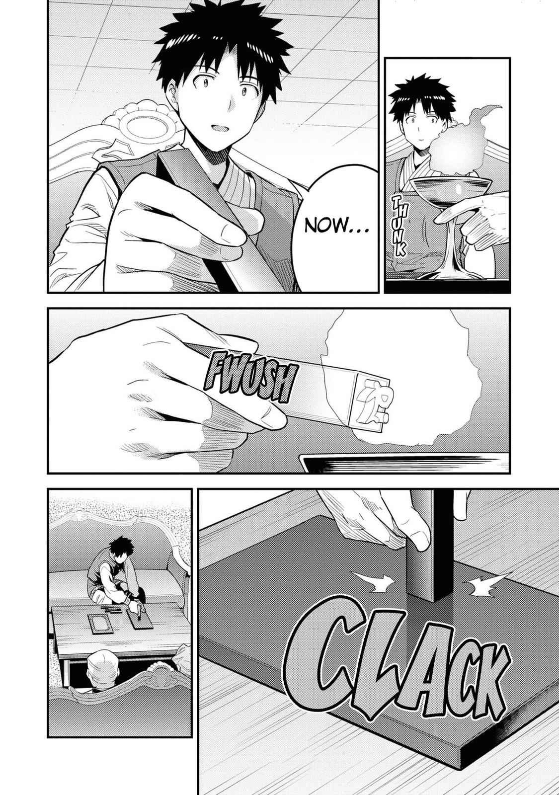 Risou no Himo Seikatsu Chap 57 - Next Chap 58