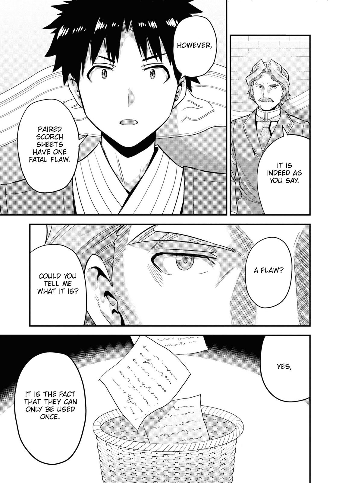 Risou no Himo Seikatsu Chap 57 - Next Chap 58
