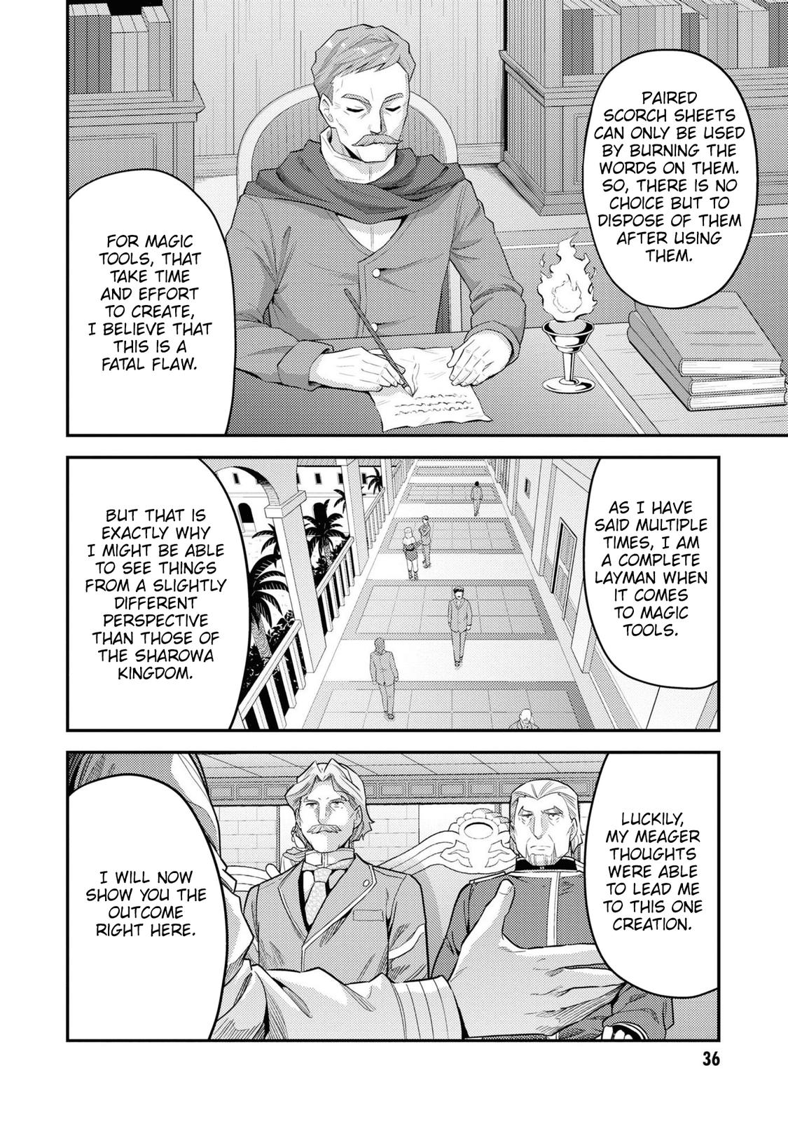 Risou no Himo Seikatsu Chap 57 - Next Chap 58