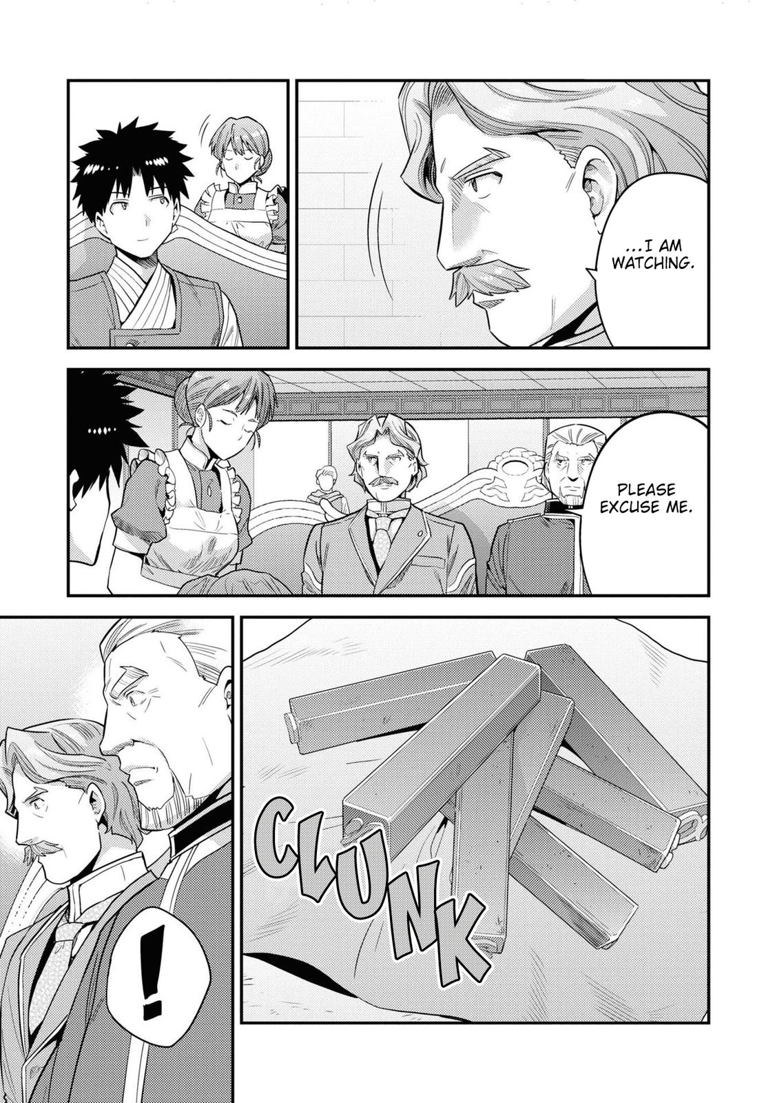 Risou no Himo Seikatsu Chap 57 - Next Chap 58