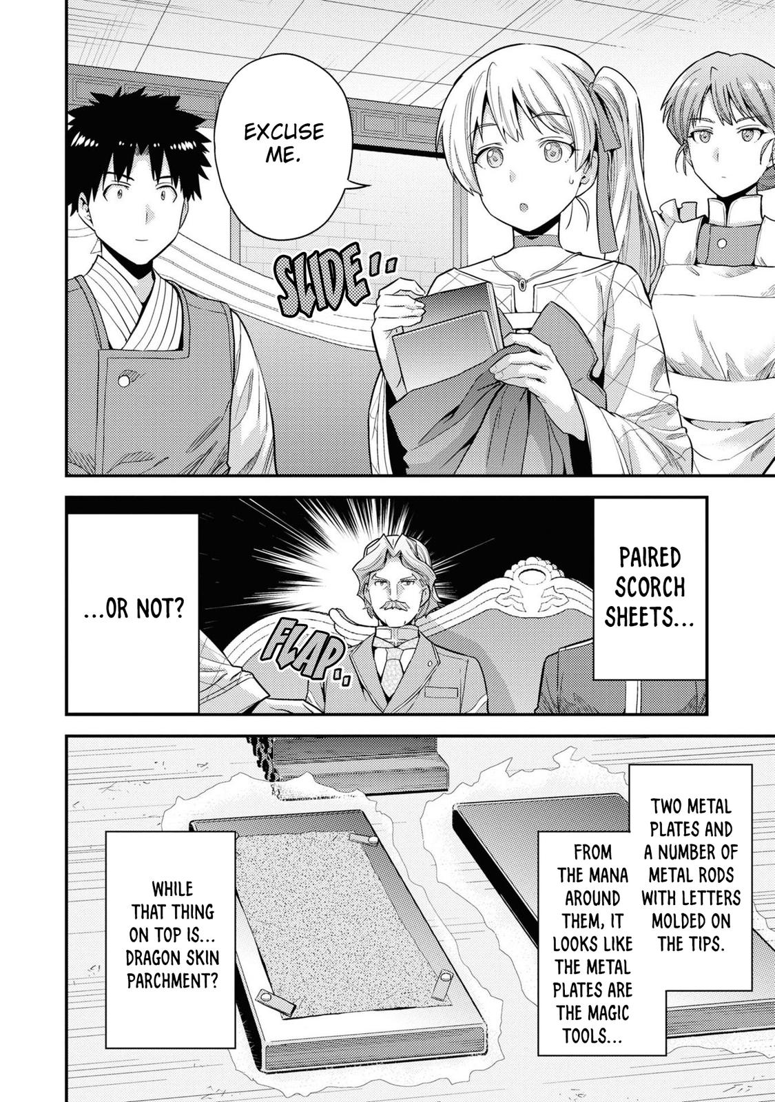 Risou no Himo Seikatsu Chap 57 - Next Chap 58