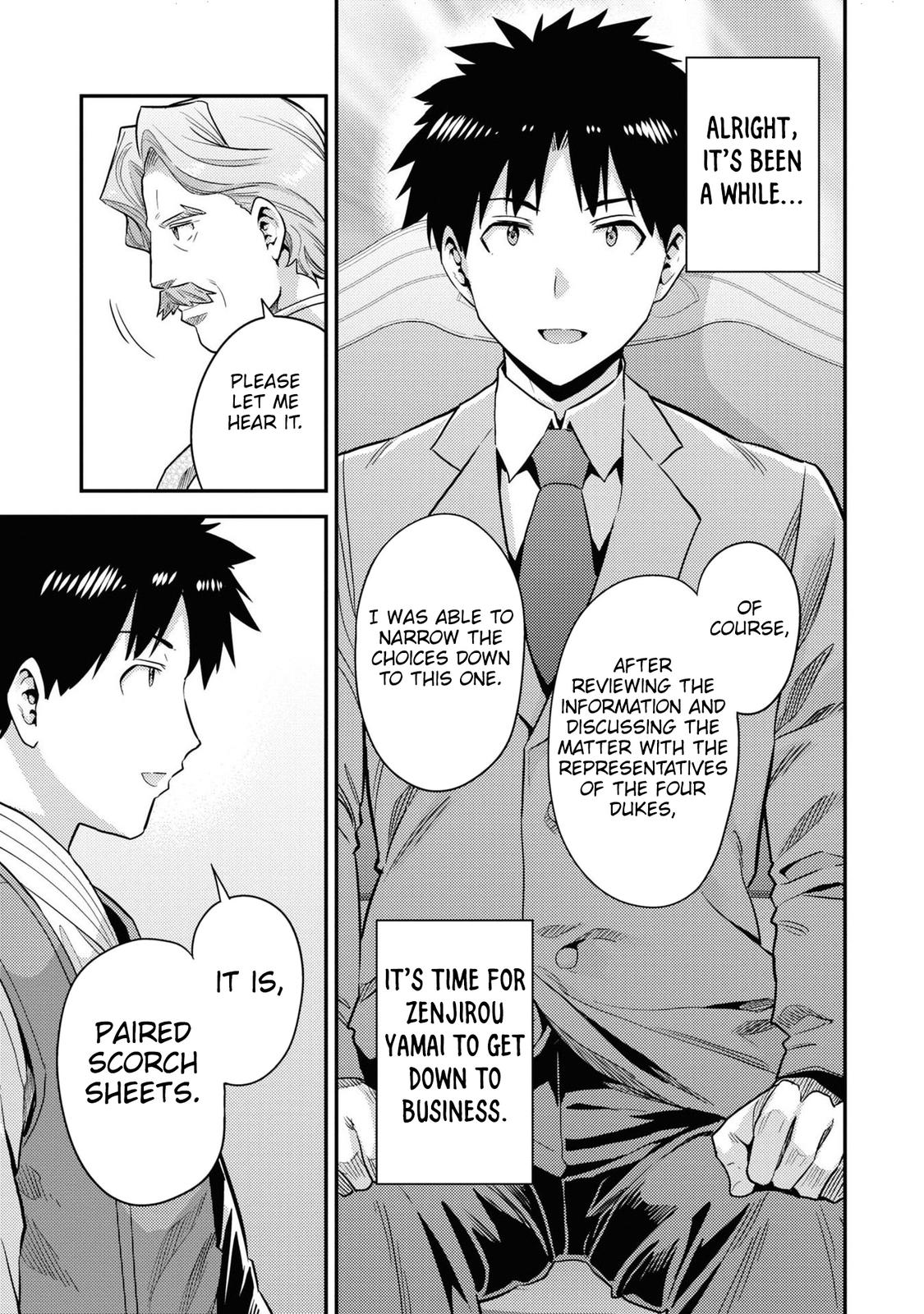 Risou no Himo Seikatsu Chap 57 - Next Chap 58