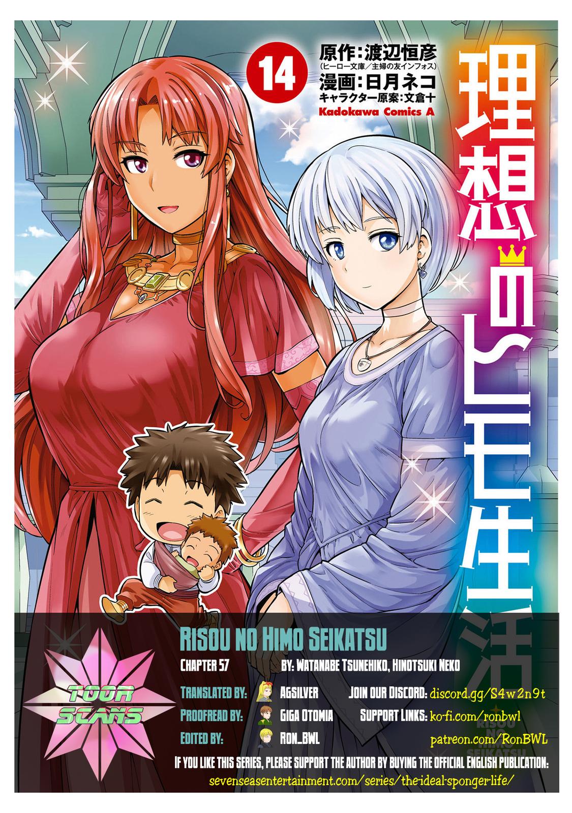 Risou no Himo Seikatsu Chap 57 - Next Chap 58