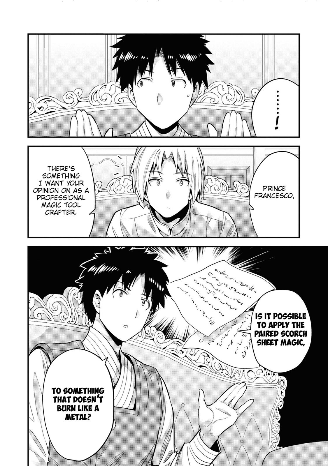 Risou no Himo Seikatsu Chap 57 - Next Chap 58