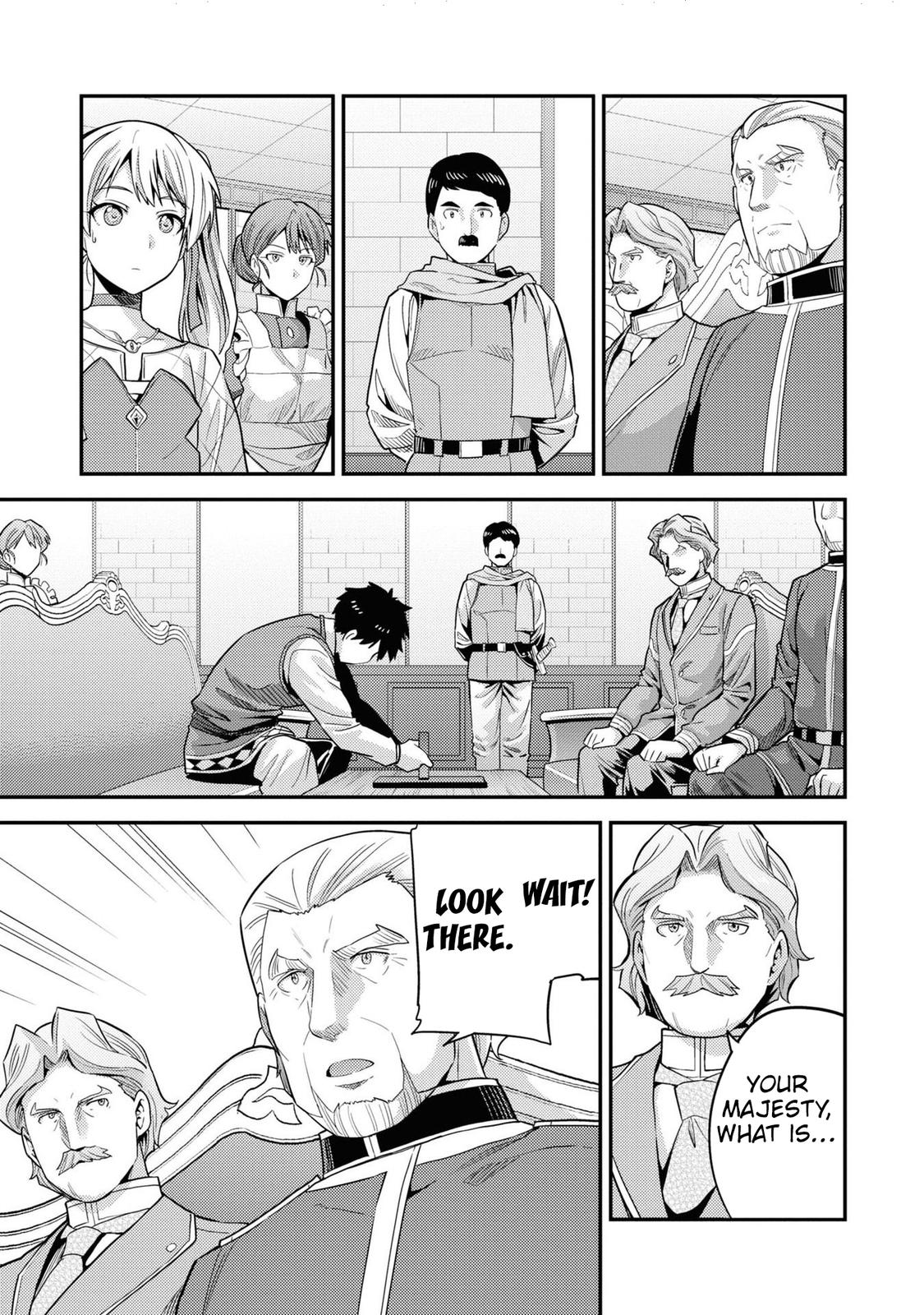 Risou no Himo Seikatsu Chap 57 - Next Chap 58