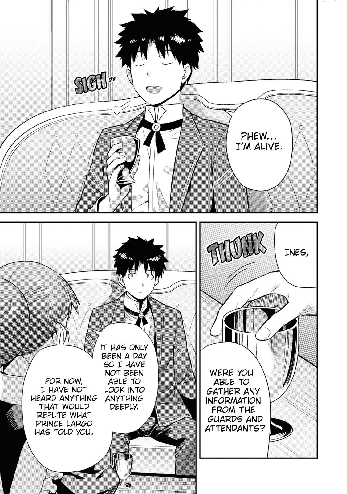 Risou no Himo Seikatsu Chap 57 - Next Chap 58