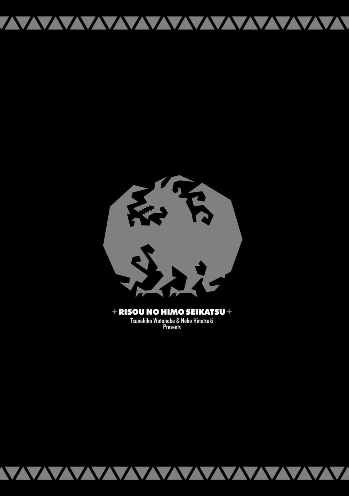 Risou no Himo Seikatsu Chap 54 - Next Chap 55