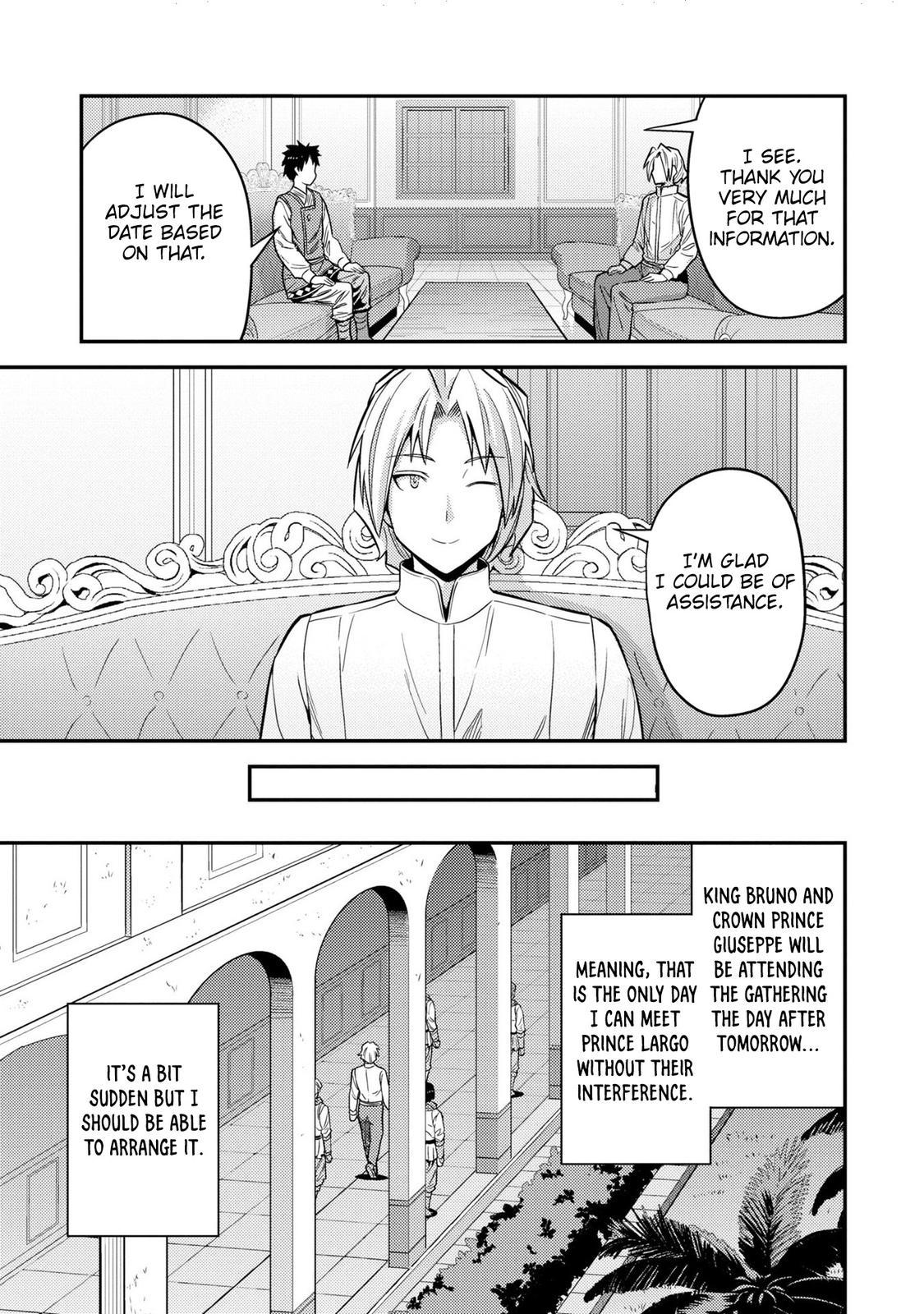 Risou no Himo Seikatsu Chap 54 - Next Chap 55