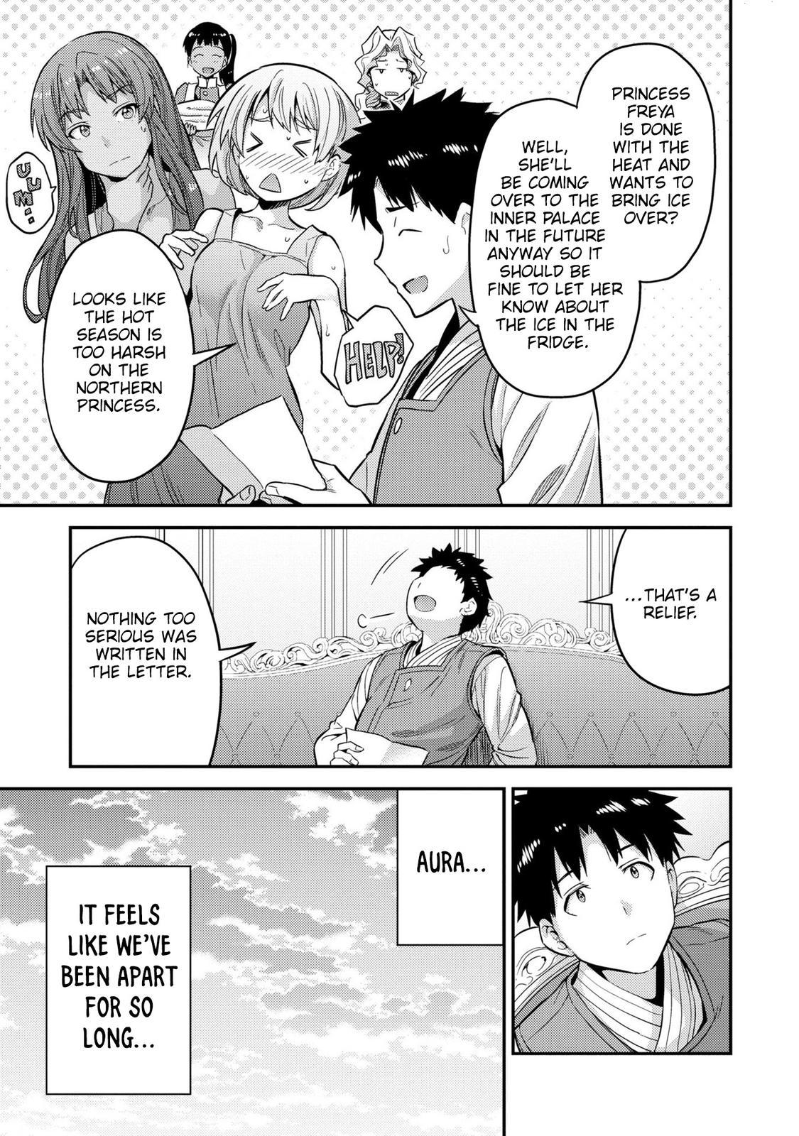 Risou no Himo Seikatsu Chap 54 - Next Chap 55