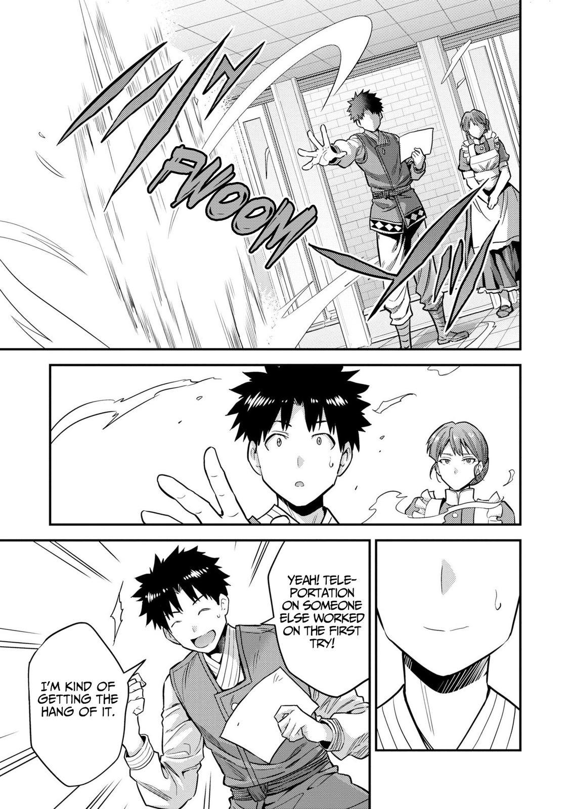 Risou no Himo Seikatsu Chap 54 - Next Chap 55