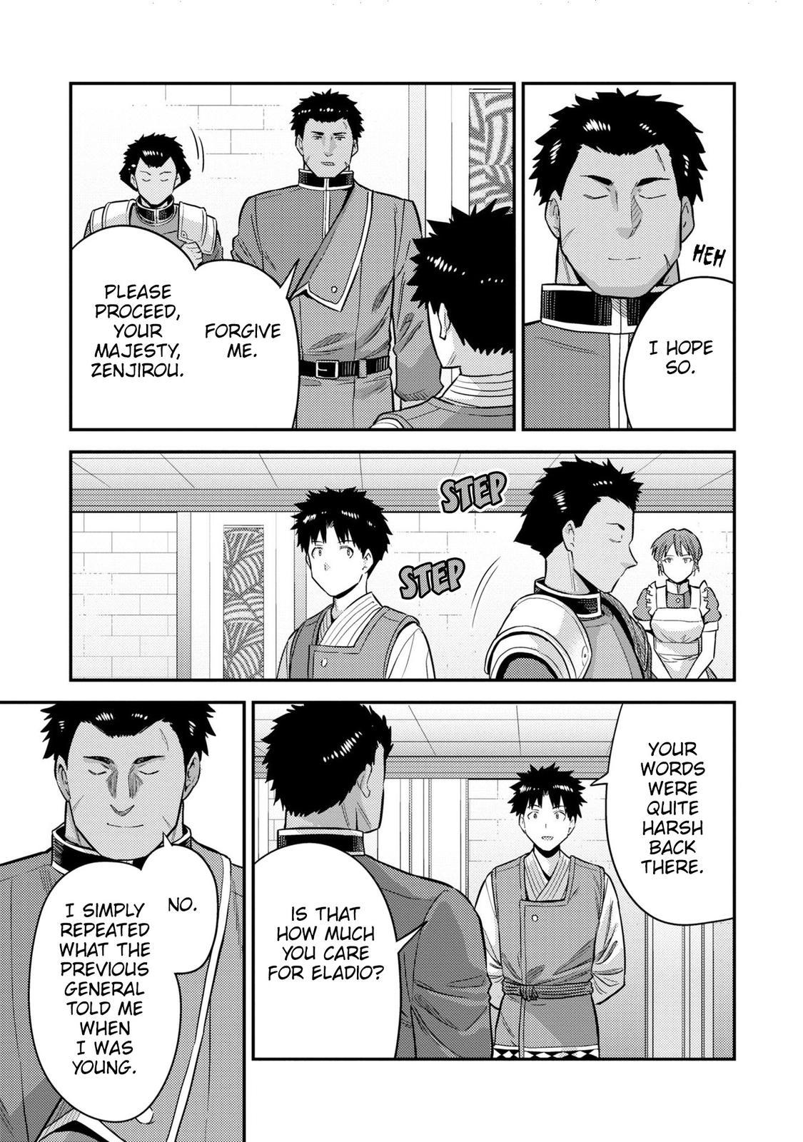 Risou no Himo Seikatsu Chap 54 - Next Chap 55