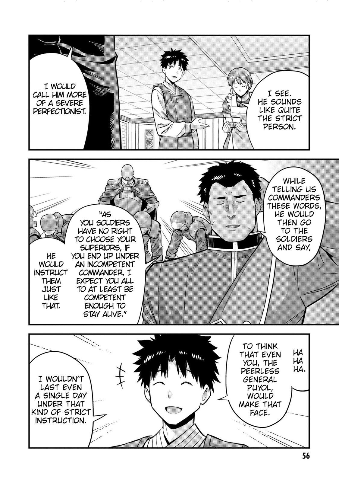 Risou no Himo Seikatsu Chap 54 - Next Chap 55