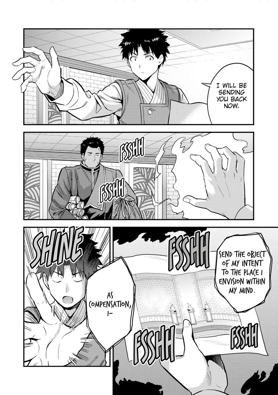 Risou no Himo Seikatsu Chap 54 - Next Chap 55