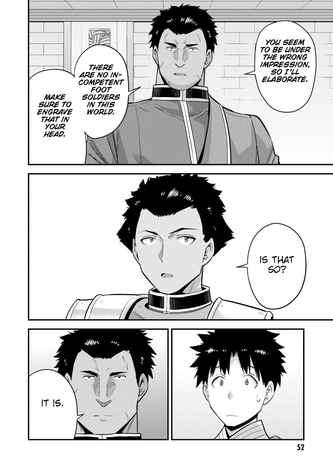Risou no Himo Seikatsu Chap 54 - Next Chap 55