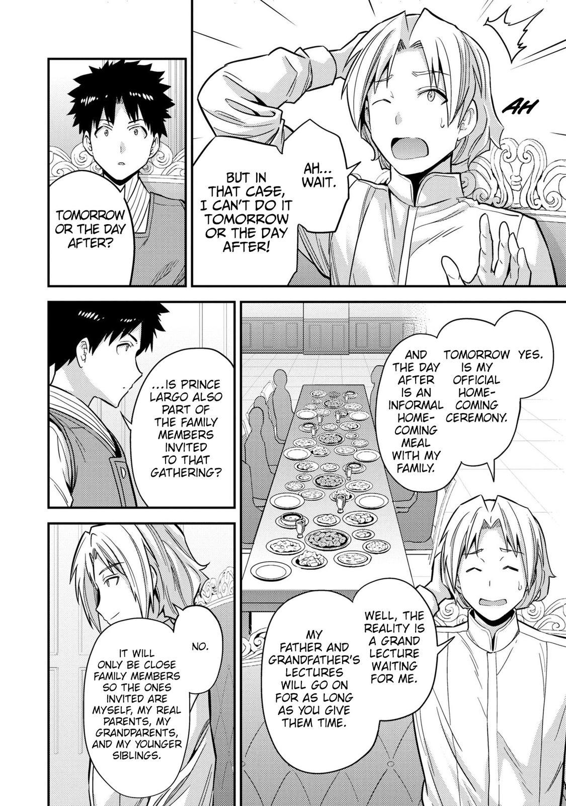 Risou no Himo Seikatsu Chap 54 - Next Chap 55