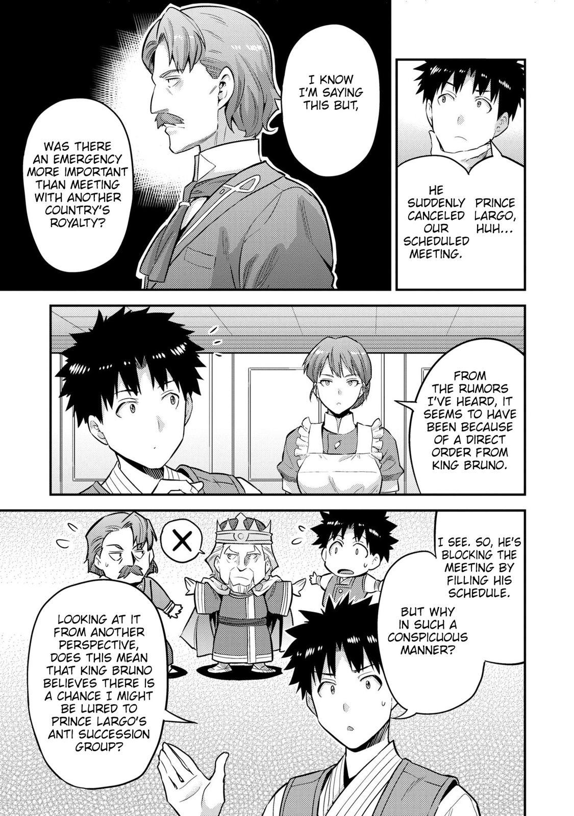 Risou no Himo Seikatsu Chap 54 - Next Chap 55