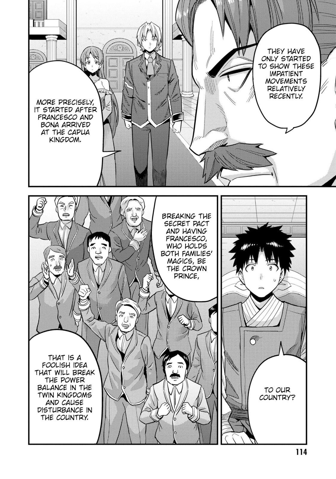 Risou no Himo Seikatsu Chap 55 - Next Chap 56