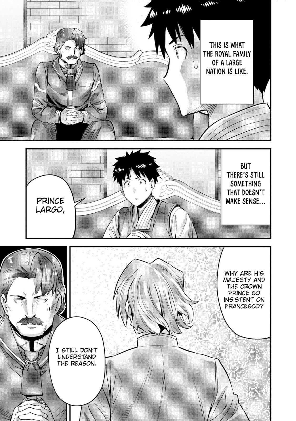 Risou no Himo Seikatsu Chap 55 - Next Chap 56