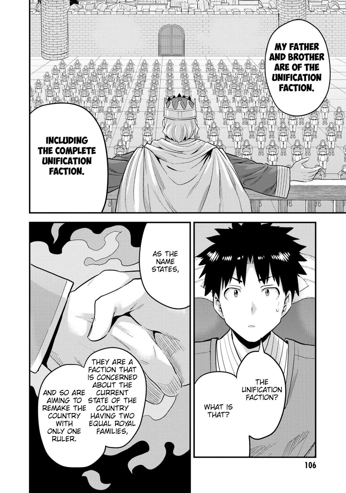 Risou no Himo Seikatsu Chap 55 - Next Chap 56