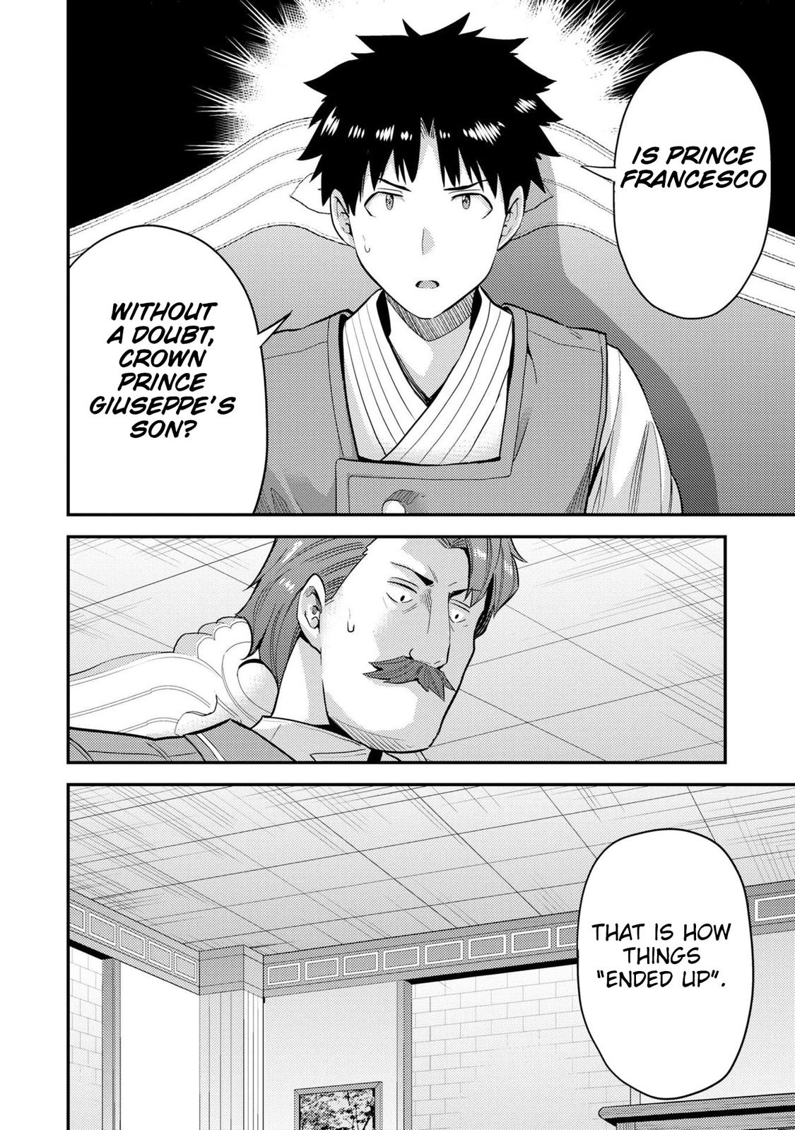 Risou no Himo Seikatsu Chap 55 - Next Chap 56