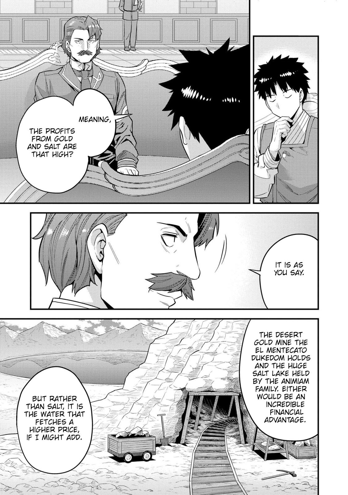 Risou no Himo Seikatsu Chap 55 - Next Chap 56