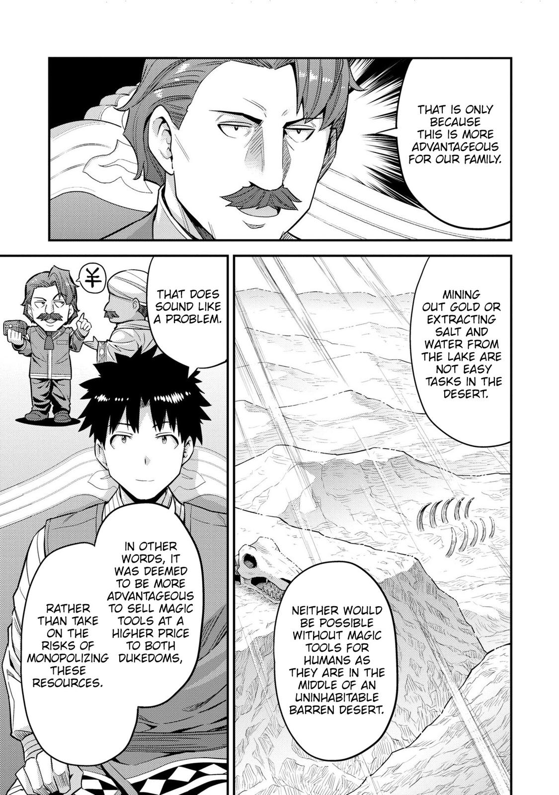 Risou no Himo Seikatsu Chap 55 - Next Chap 56