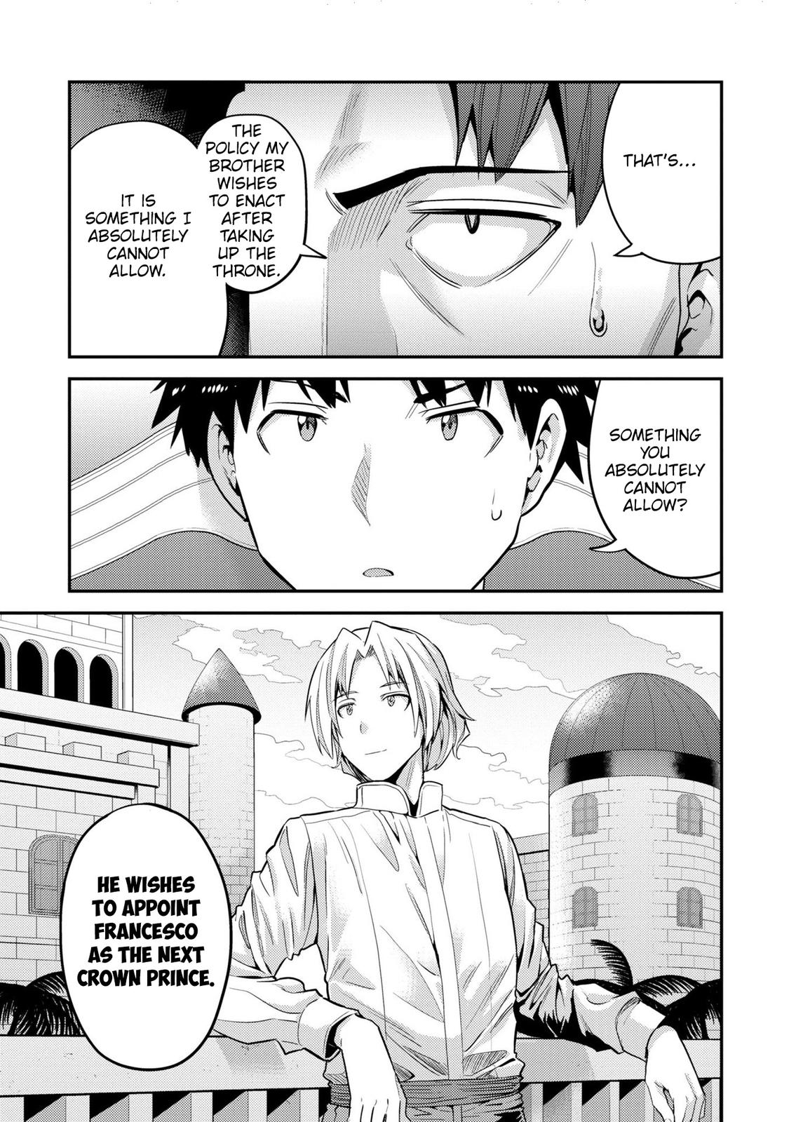 Risou no Himo Seikatsu Chap 55 - Next Chap 56