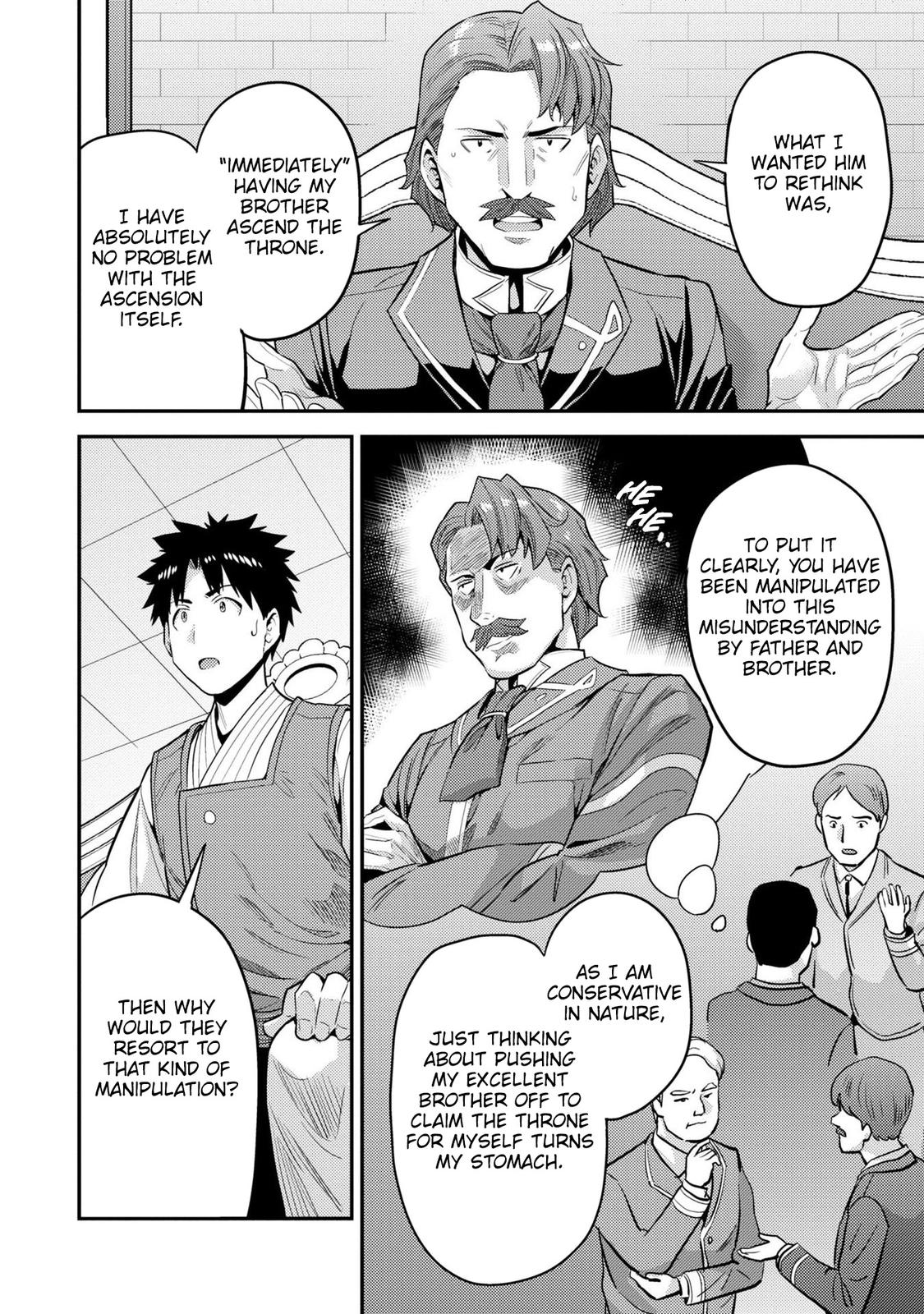 Risou no Himo Seikatsu Chap 55 - Next Chap 56