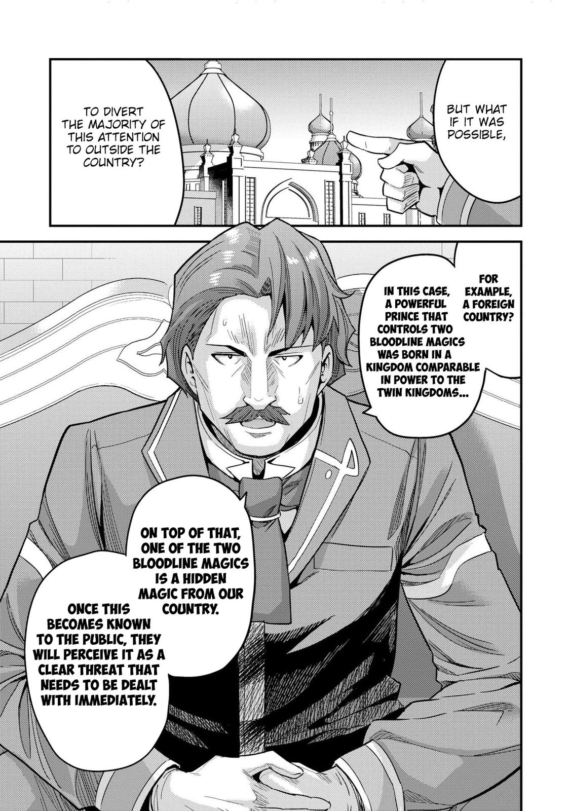 Risou no Himo Seikatsu Chap 55 - Next Chap 56