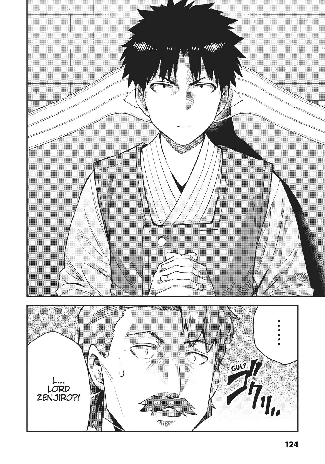 Risou no Himo Seikatsu Chap 56 - Next Chap 57