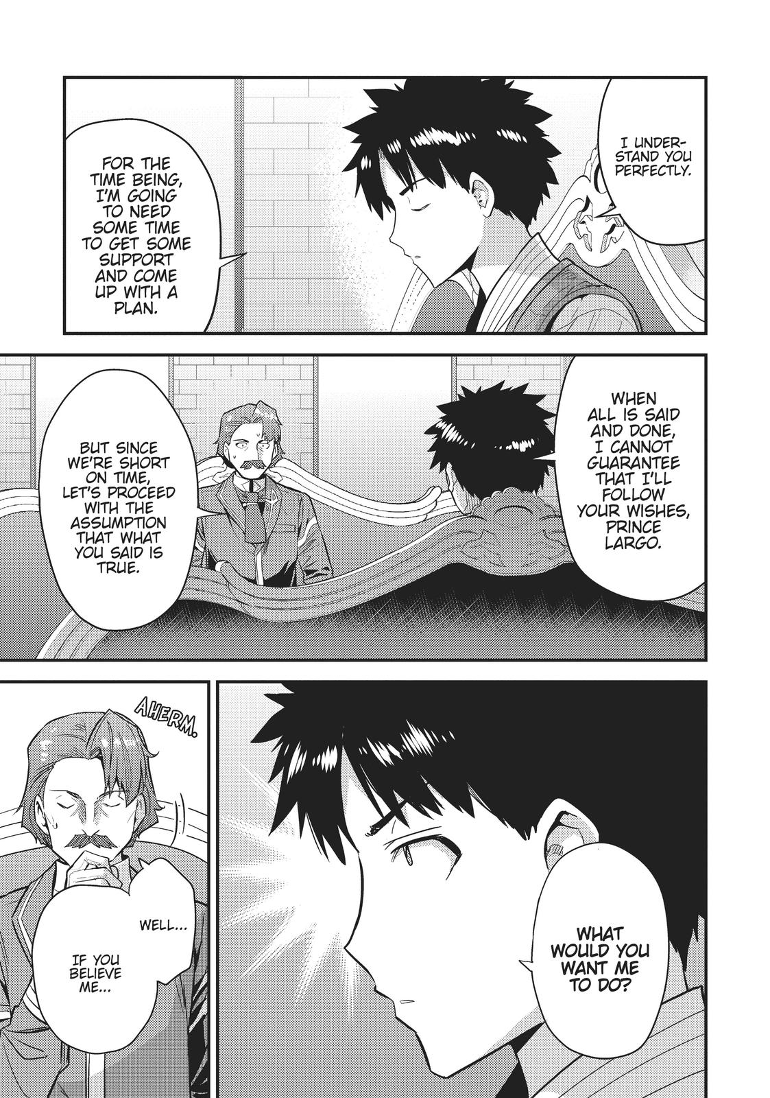 Risou no Himo Seikatsu Chap 56 - Next Chap 57