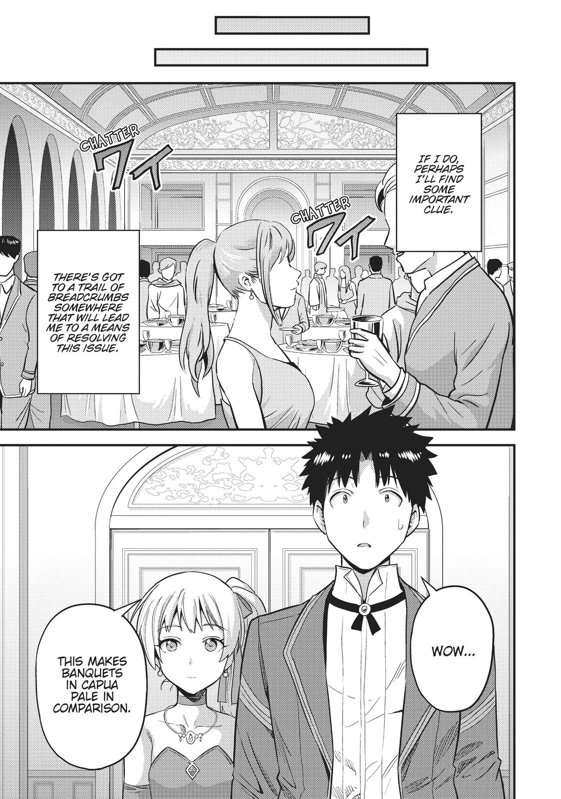 Risou no Himo Seikatsu Chap 56 - Next Chap 57