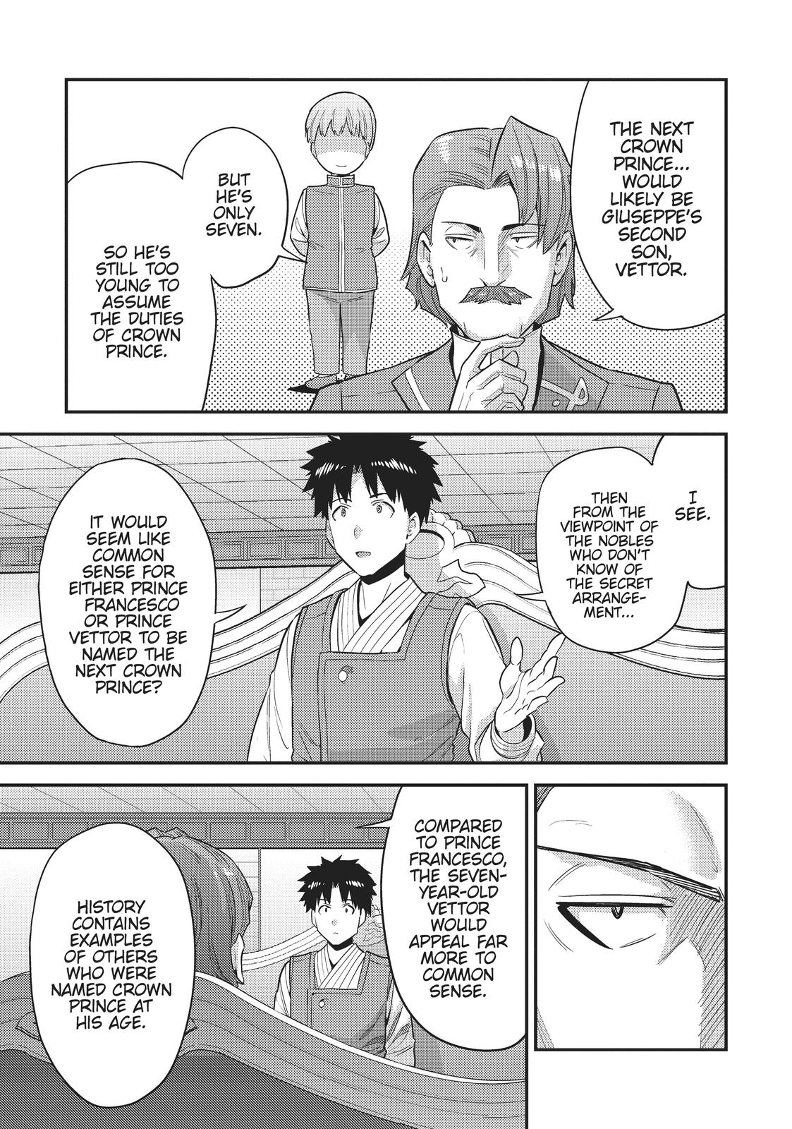 Risou no Himo Seikatsu Chap 56 - Next Chap 57