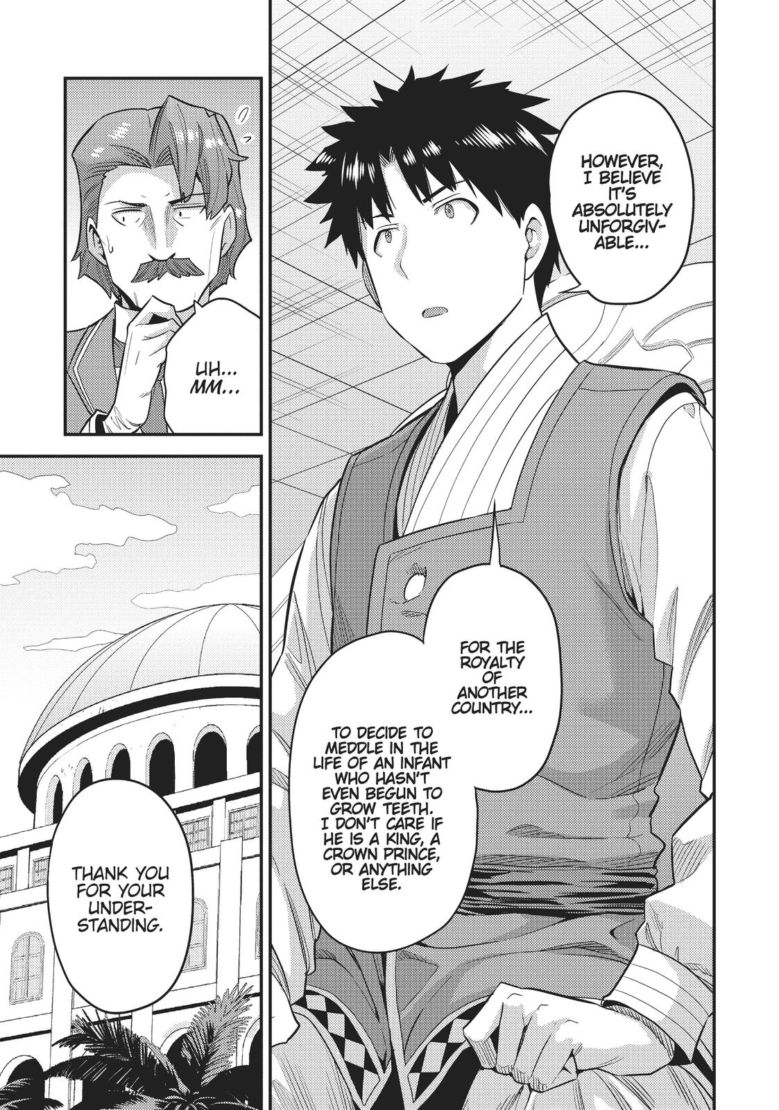 Risou no Himo Seikatsu Chap 56 - Next Chap 57