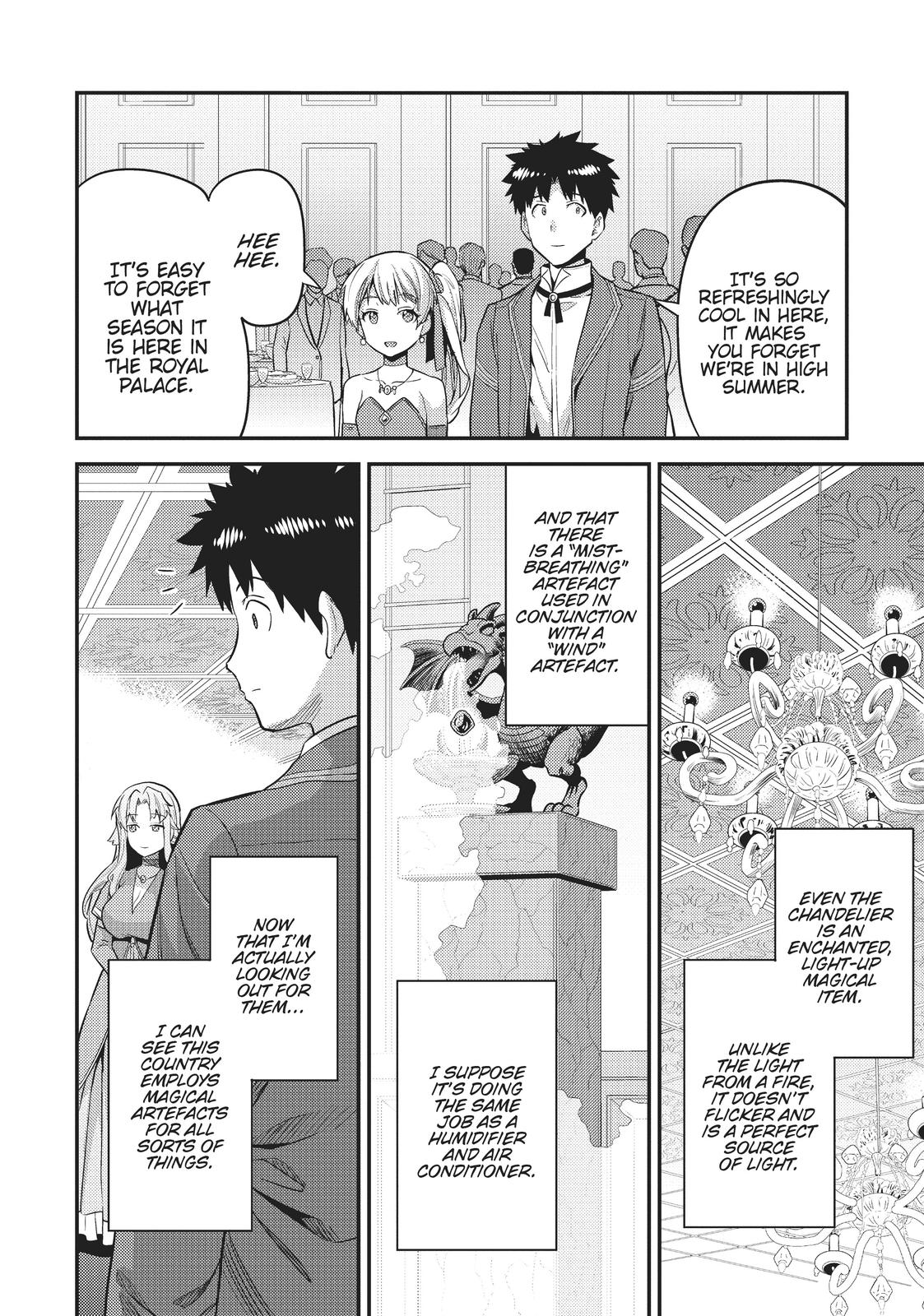 Risou no Himo Seikatsu Chap 56 - Next Chap 57