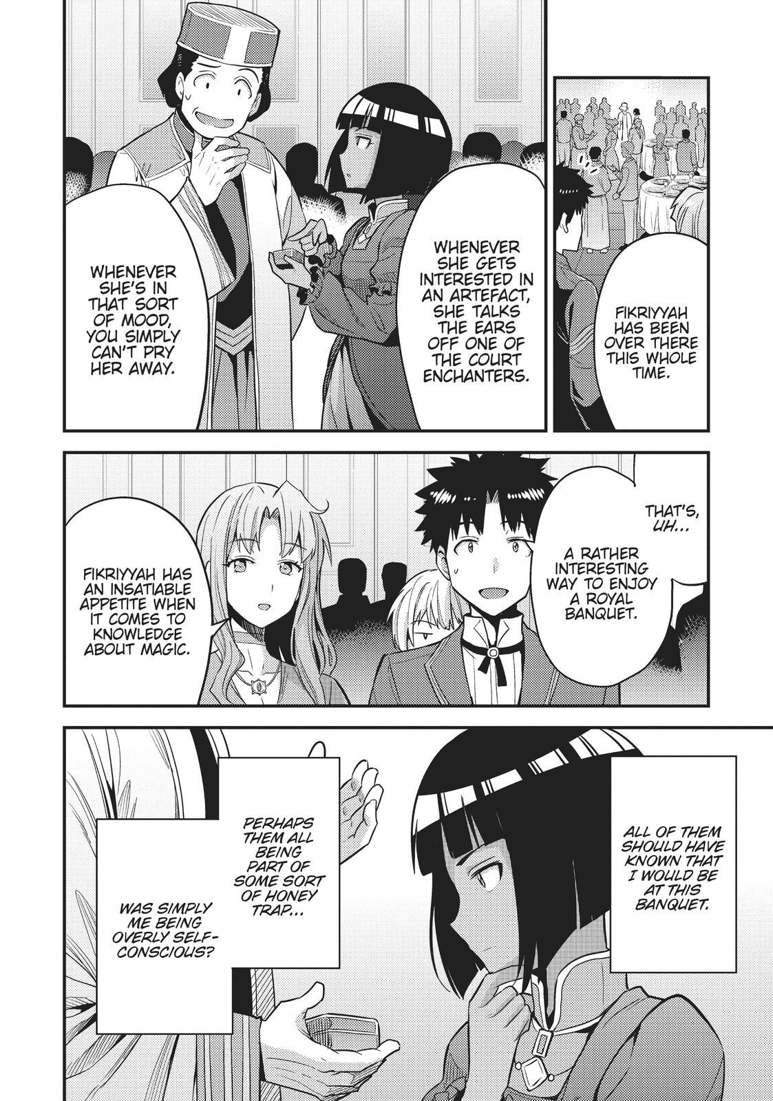 Risou no Himo Seikatsu Chap 56 - Next Chap 57