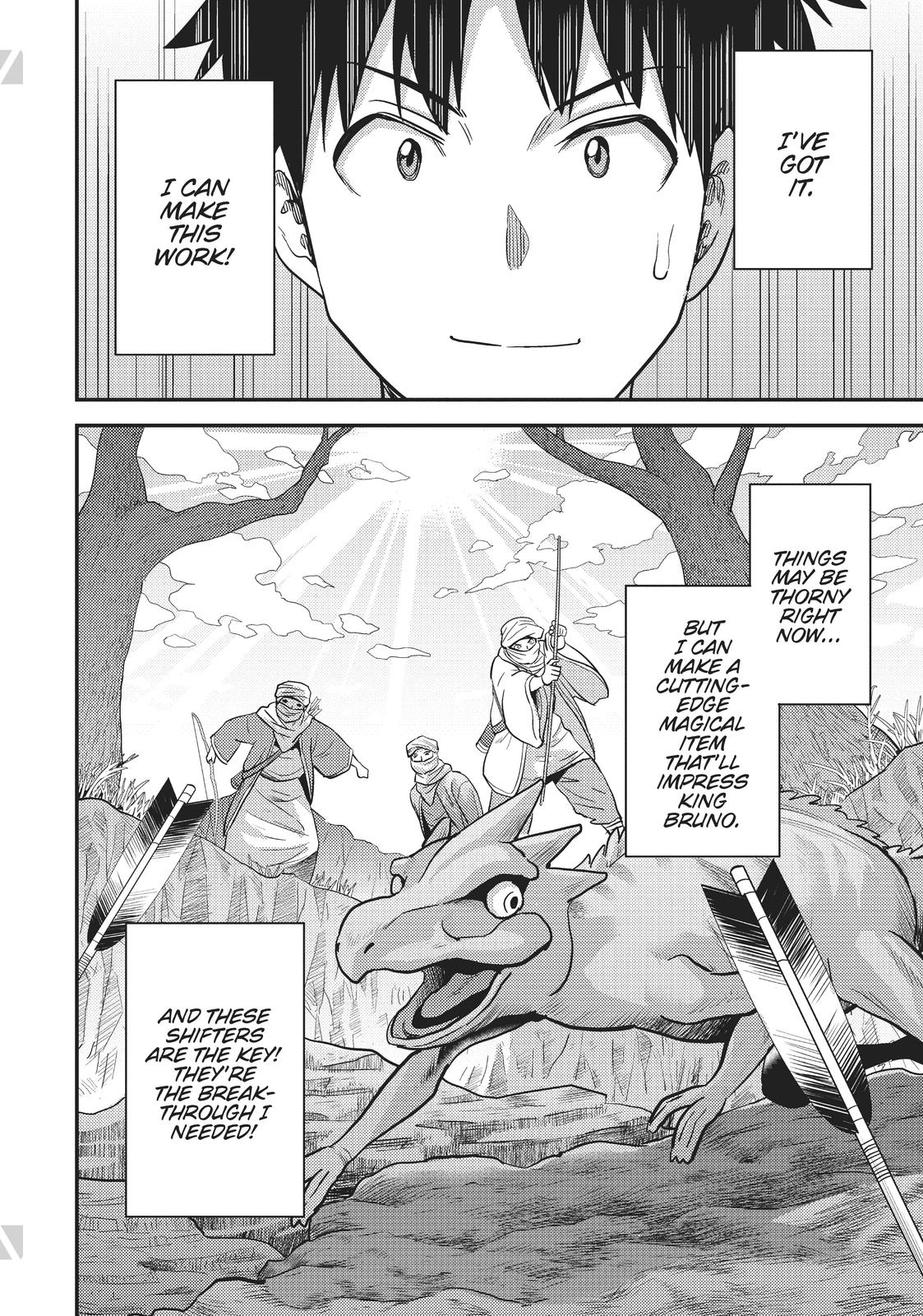 Risou no Himo Seikatsu Chap 56 - Next Chap 57