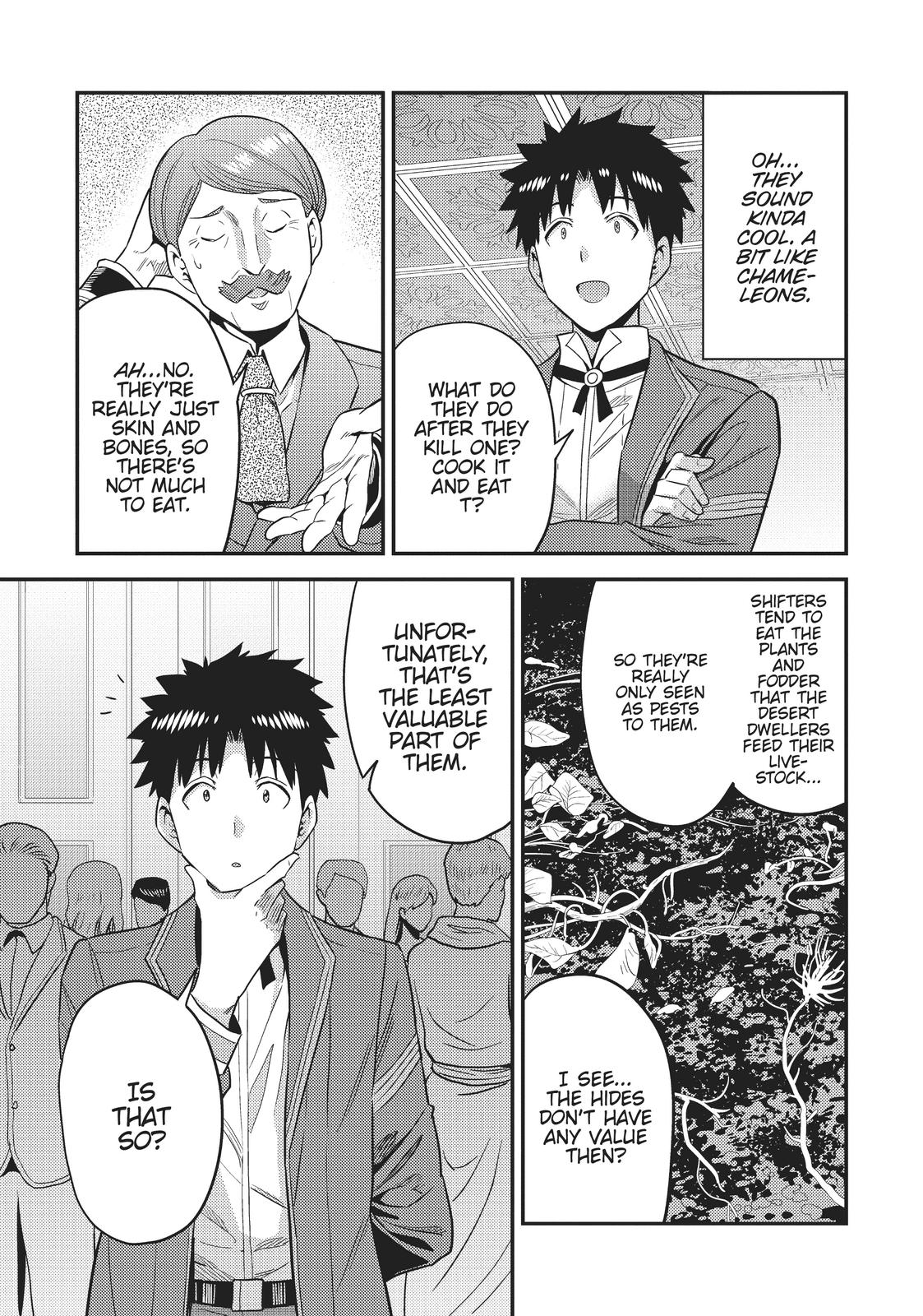 Risou no Himo Seikatsu Chap 56 - Next Chap 57