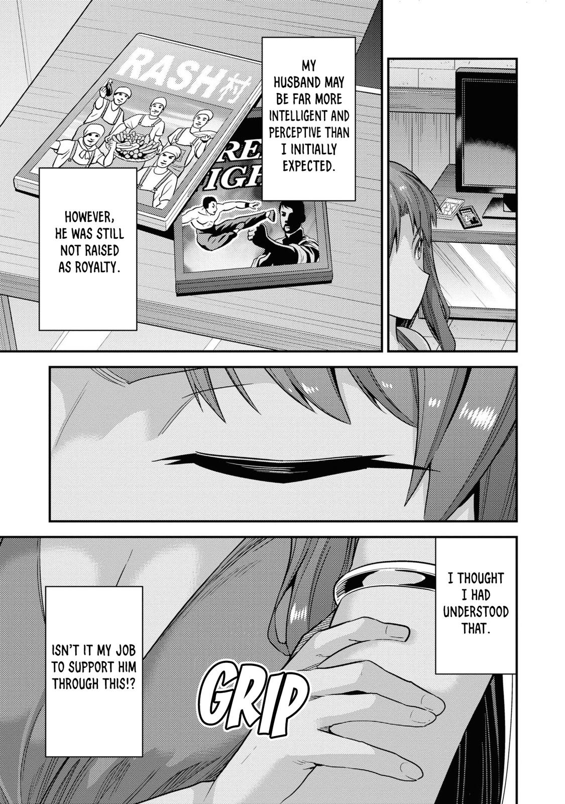 Risou no Himo Seikatsu Chap 58 - Next Chap 59