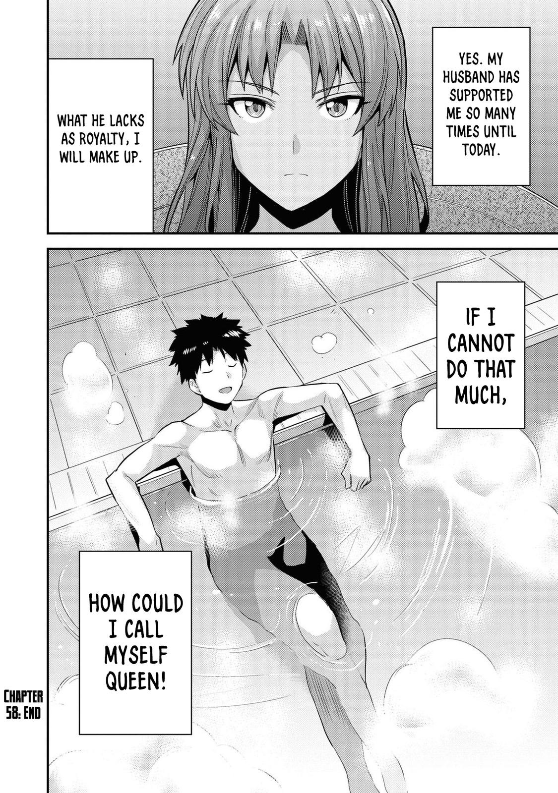 Risou no Himo Seikatsu Chap 58 - Next Chap 59