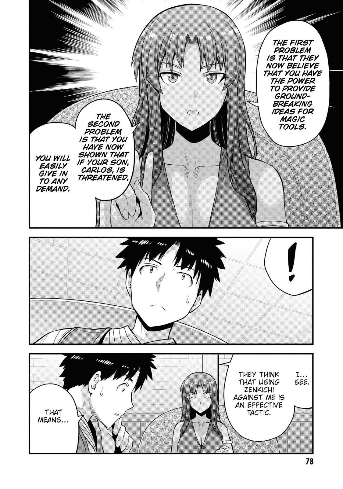 Risou no Himo Seikatsu Chap 58 - Next Chap 59