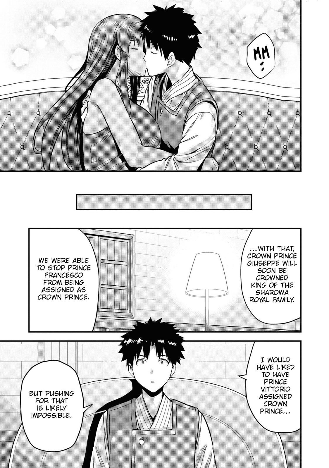 Risou no Himo Seikatsu Chap 58 - Next Chap 59