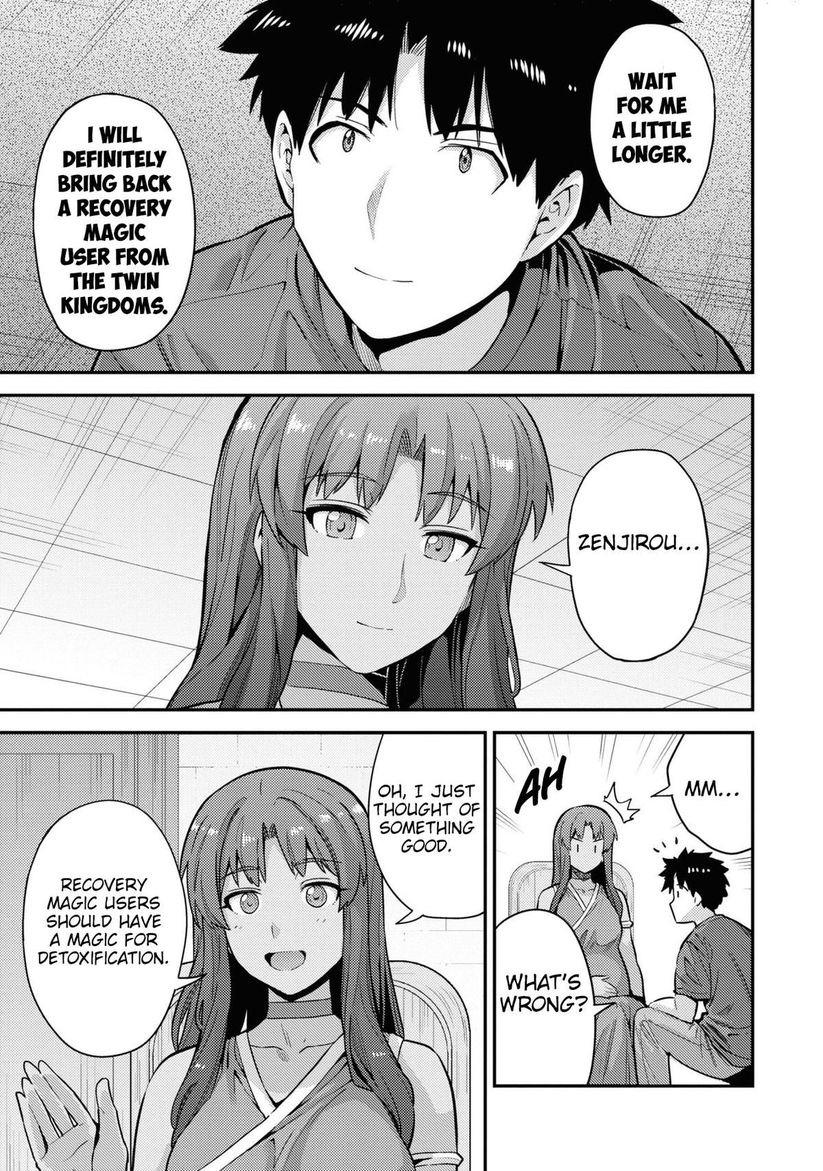 Risou no Himo Seikatsu Chap 59 - Next Chap 60