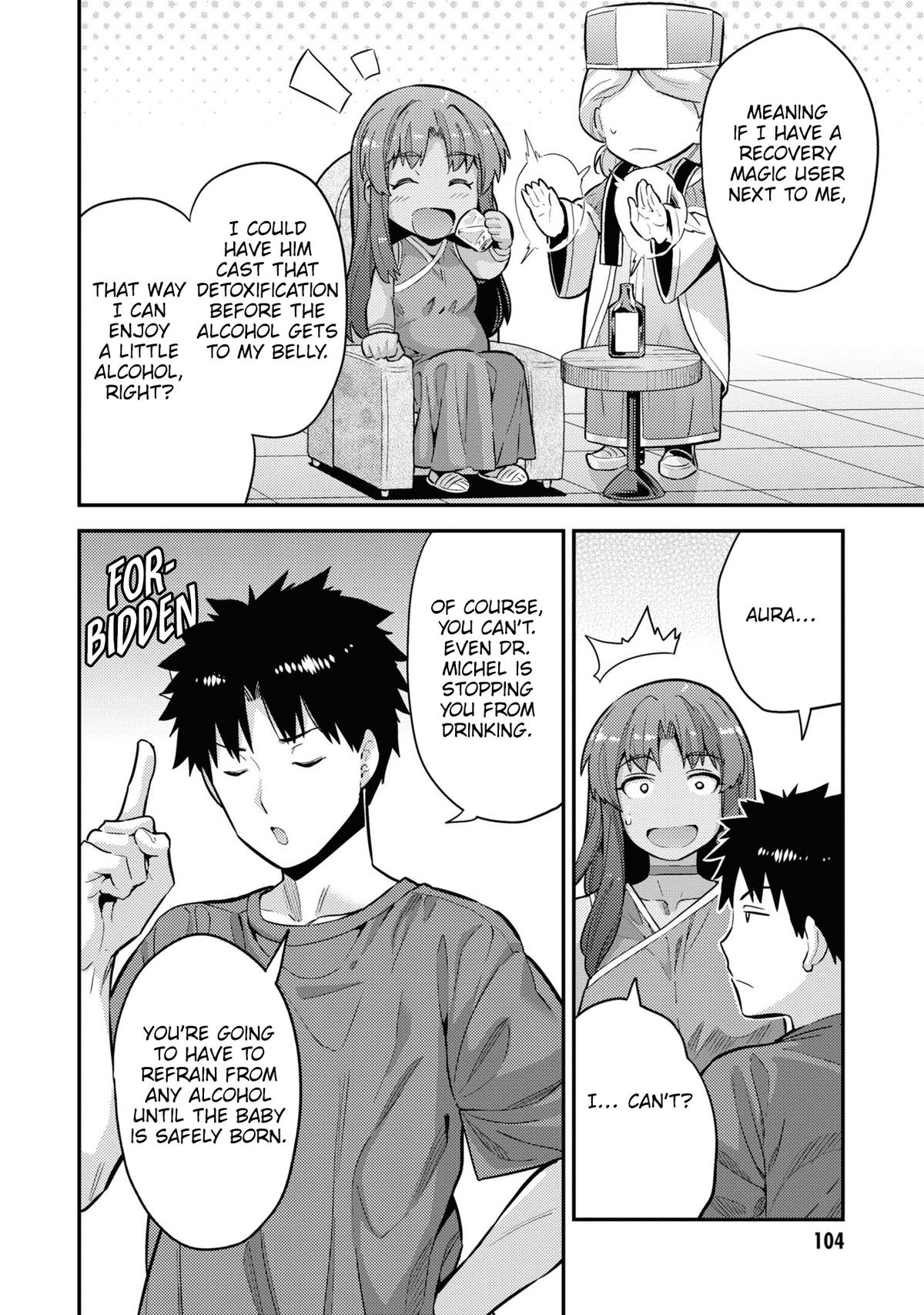 Risou no Himo Seikatsu Chap 59 - Next Chap 60