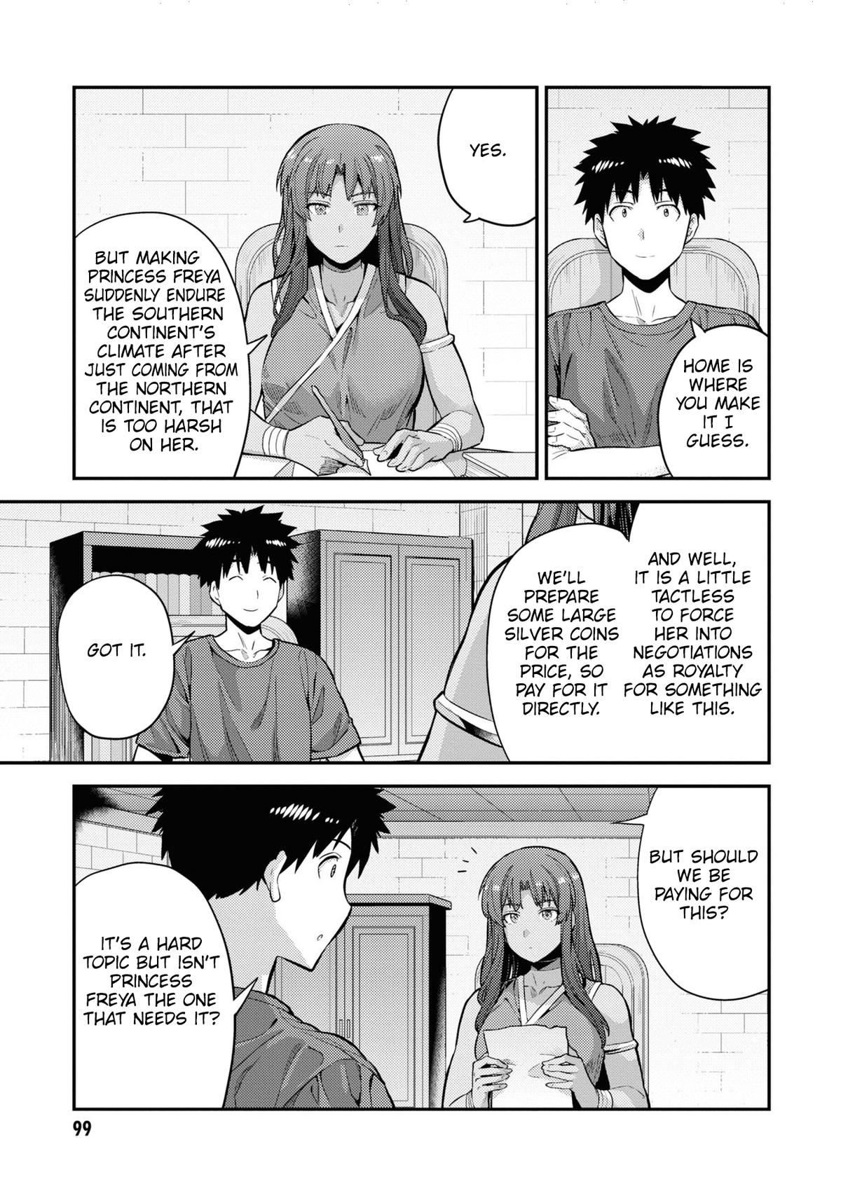 Risou no Himo Seikatsu Chap 59 - Next Chap 60