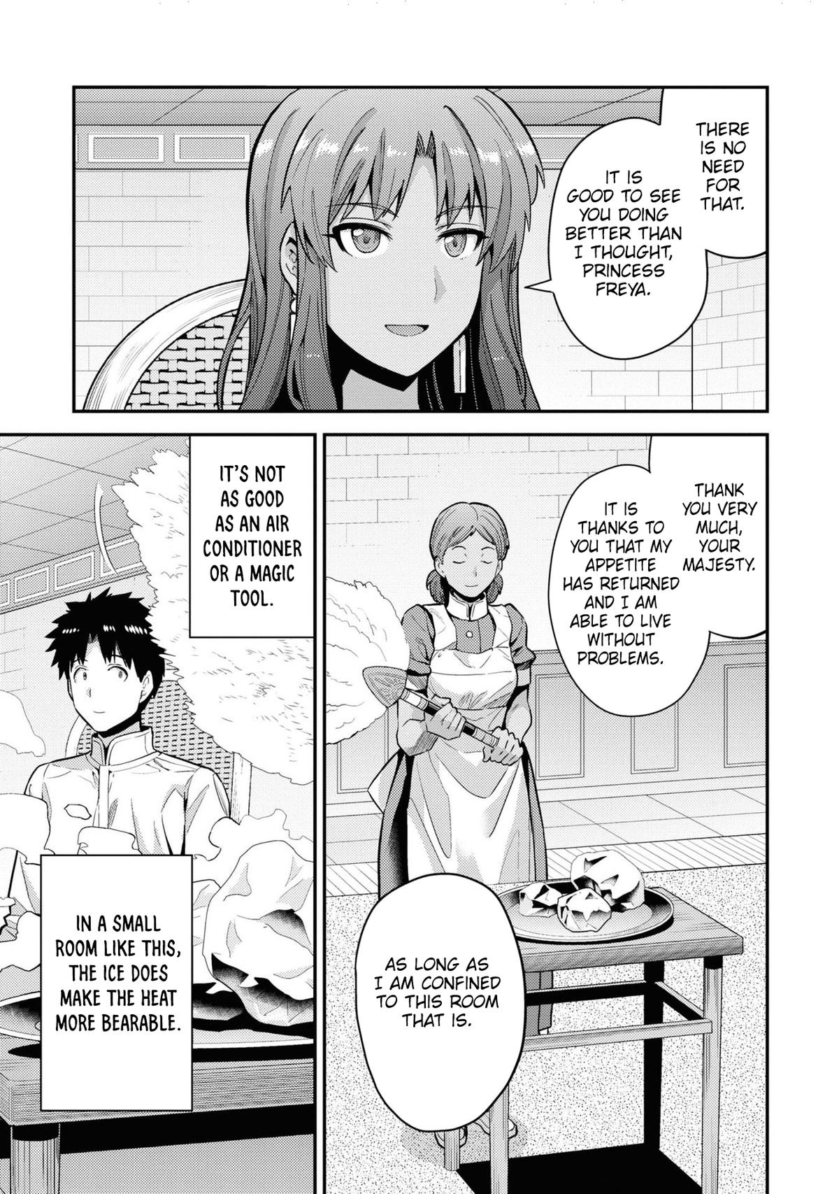Risou no Himo Seikatsu Chap 59 - Next Chap 60