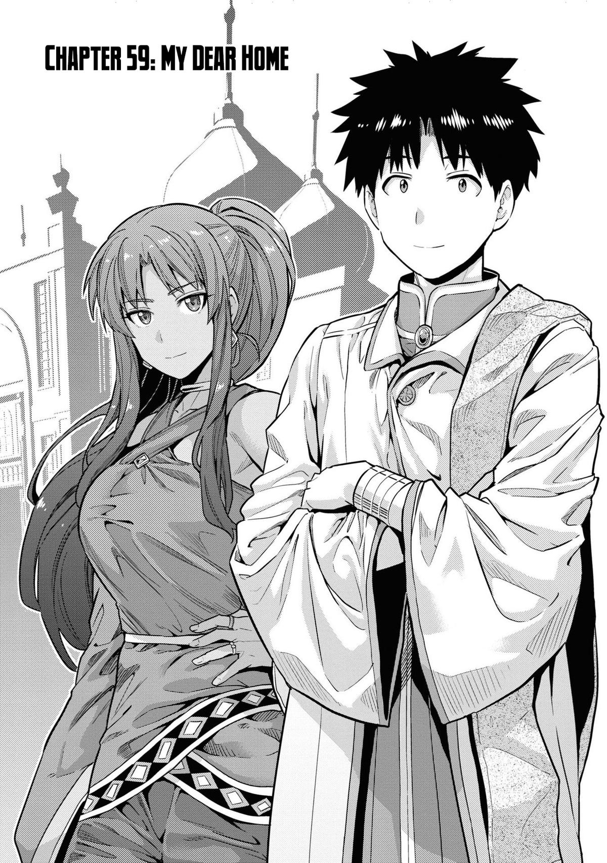 Risou no Himo Seikatsu Chap 59 - Next Chap 60