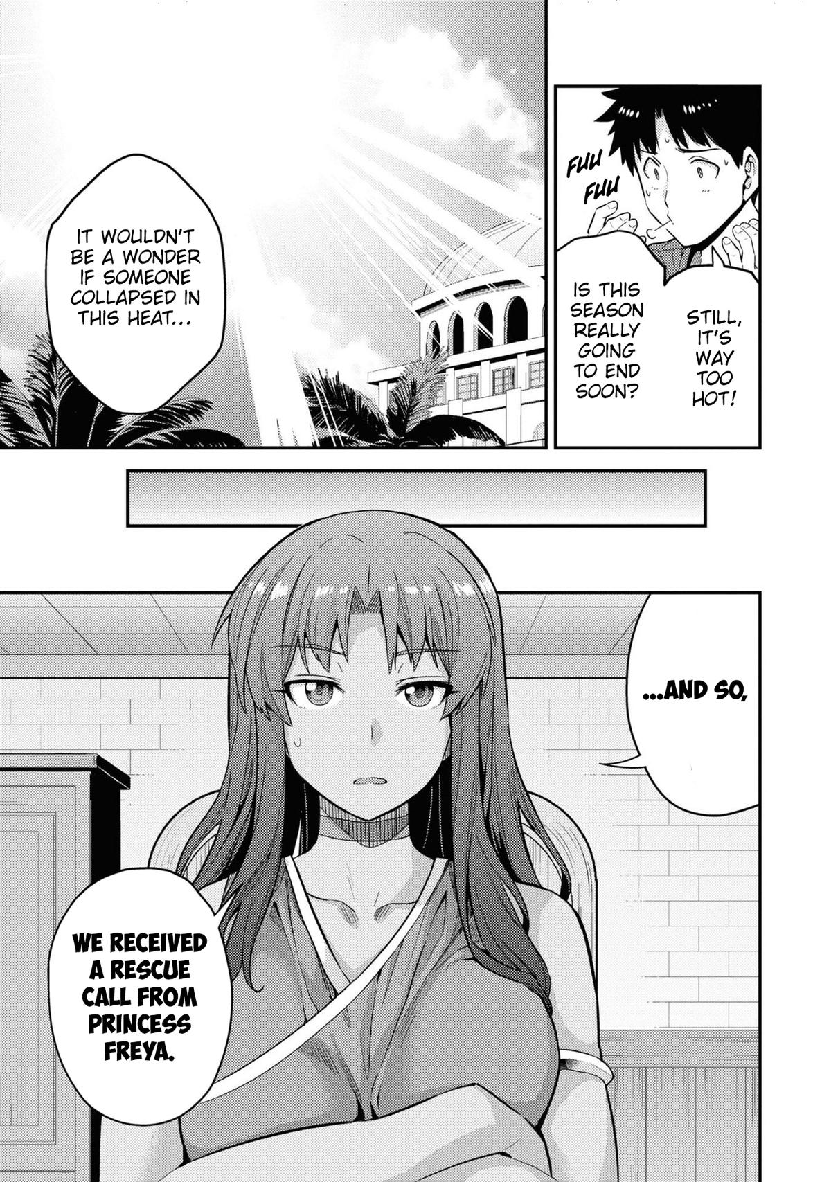 Risou no Himo Seikatsu Chap 59 - Next Chap 60